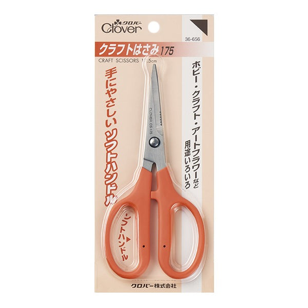 ciseaux d'artisanat "Craft Ciseaux 17,5 cm 36-656" Clover