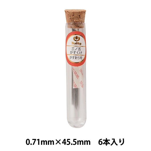 手縫い針 『三ノ五 がすくけ THN-033』 Tulip チューリップ – Yuzawaya