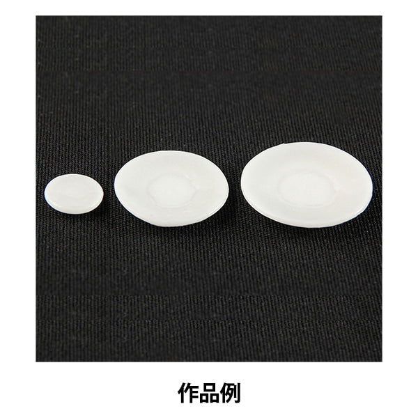 قالب راتينج الطين ``قالب المجوهرات الطيني قطع كوب الكابتشينو والصحن قالب ثلاثي الأبعاد 973'' Nisshin Associates