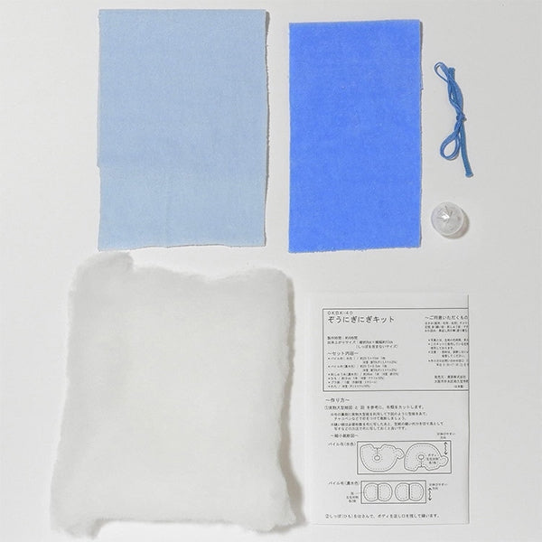 수예키트 "코끼리 Nigi Nigi 키트 OKBK-40" KIYOHARA