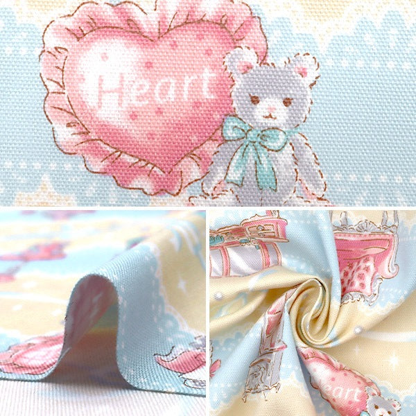 【数量5から】 生地 『オックス クラシカルモダン マイルーム アイボリー CMOF-50』