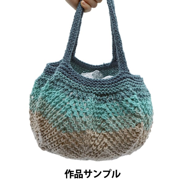 Весна / летоПряжа "Веревочный плат