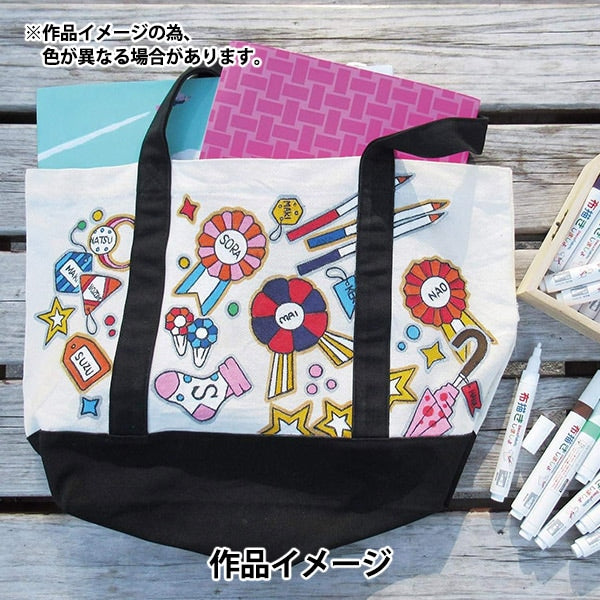 천을위한 마커 "let 's draw cloth II 6 -Color 세트"Marvy Marby