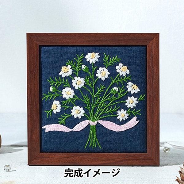 Embroidery kit "terrestrial Totsuka Shushu Hanashiri Camomile 504"