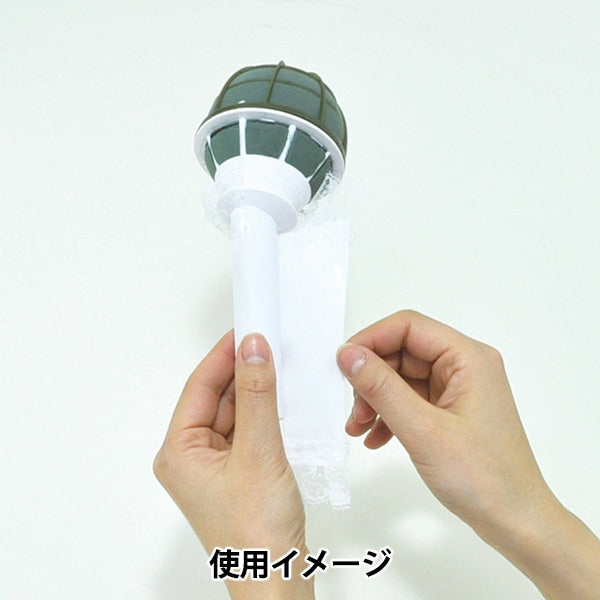 花材料“ Brady Partner Mariage B 10-4085-0” Matsumura Crafts