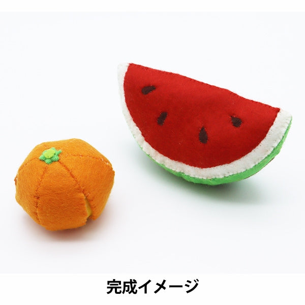 Handicraft kit "mascot watermelon mandarin YO-6" made with Felt of Kawasu Book