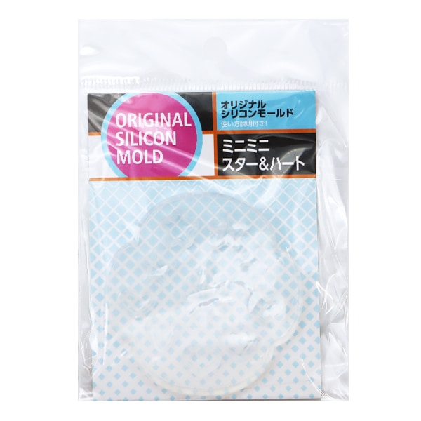 レジンモールド 『シリコンモールド スター&ハート 10-2365』
