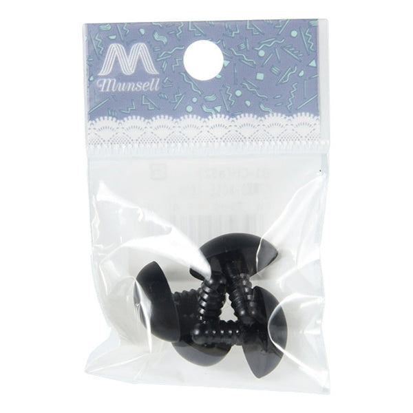 قطع أشغال يدوية "أنف الدب أسود 1.8 سم 4 قطع B1-CH-a52"