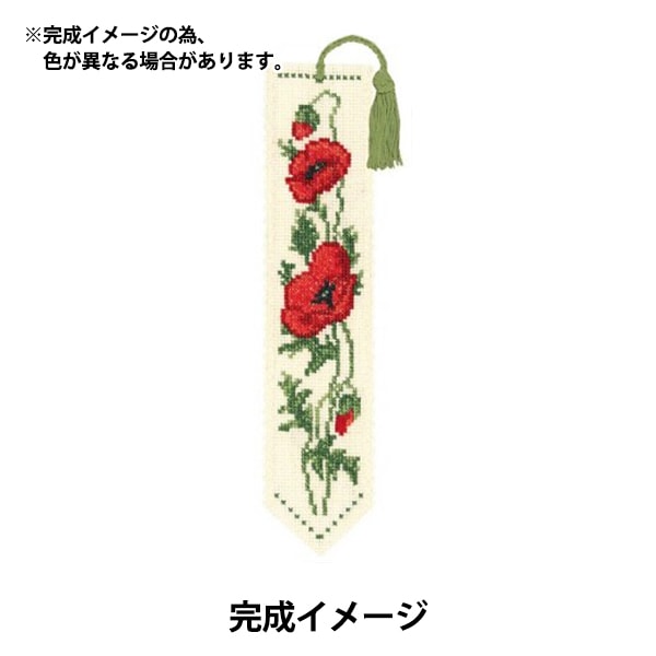 ImportEmbroidery kit "Le Bonheur des DAMES (Le Vonour Dum) Bookmark Hinageshi 4516"