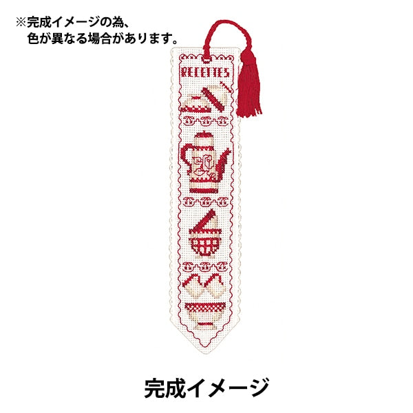 ImportEmbroidery kit "Le Bonheur des DAMES Bookmark Pot Red 4543"