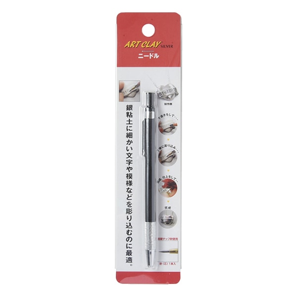 Tonwerkzeug "Nadel F-0142" Kunstton Silberkunst Cray Silber