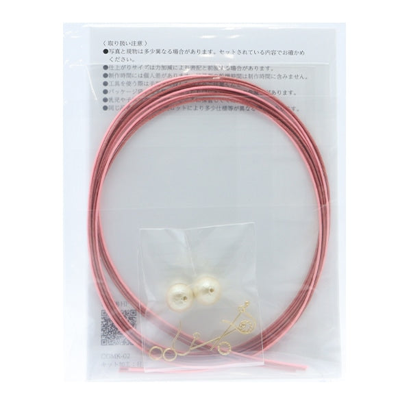 Комплект из ручной работы "Mizuhikit plum knot piercing cgmk-02" KIYOHARA