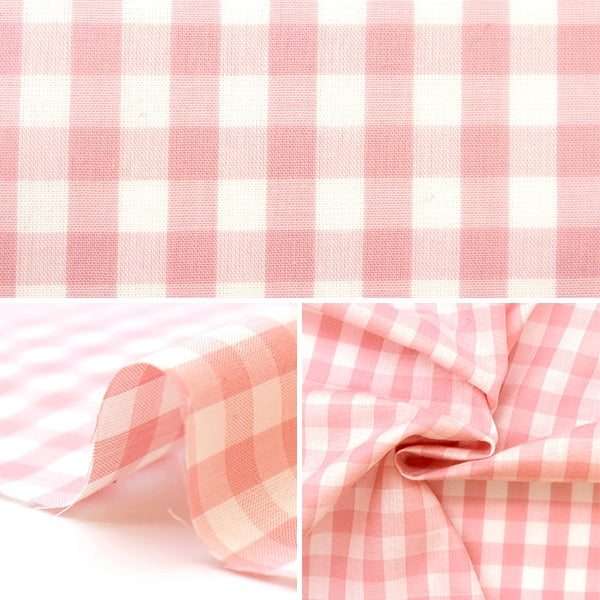 【数量5から】 生地 『先染ギンガム 大 ライトピンク CO-GIL-LPK』