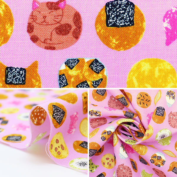 【数量5から】 生地 『スケア プリント にゃんこせんべい パープル SO-4400-2C』