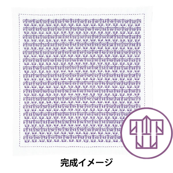 Kit de bordado "SashikoKit de un vistazo Sashimi Floral Kimono SK-420" Olympus