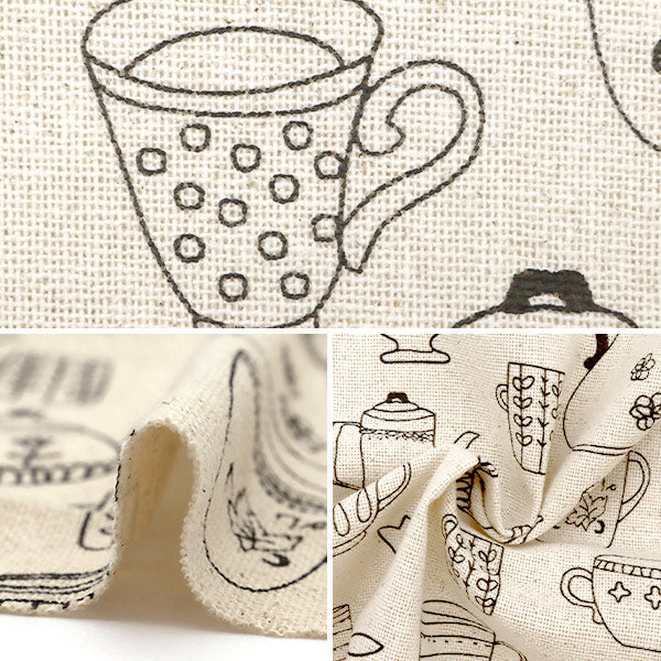 【数量5から】 生地 『ホップサック ポット&カップ 17KEC-210』