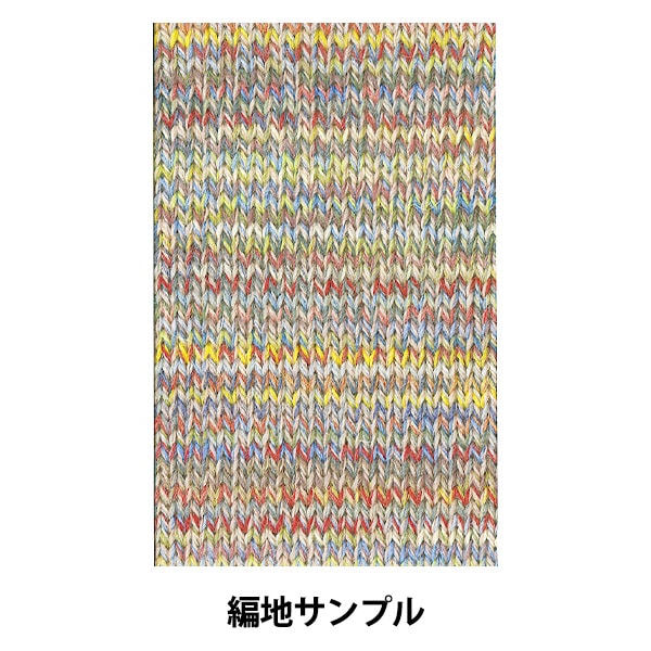 가을과 겨울털실 "Diaravenna (Diaravenna) 1501"Diamondo Diamondo