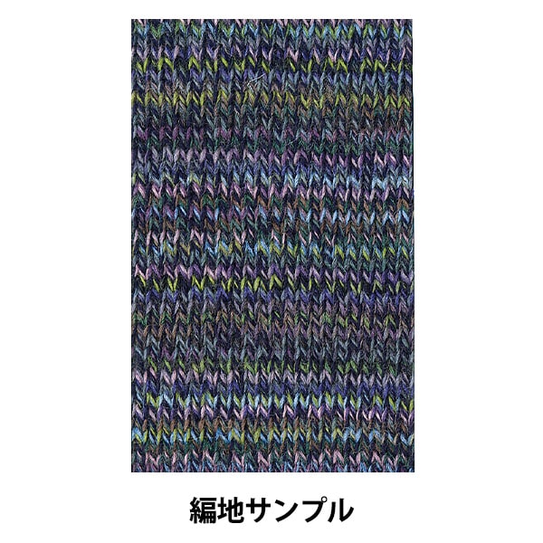 秋冬紗線 “腹膜