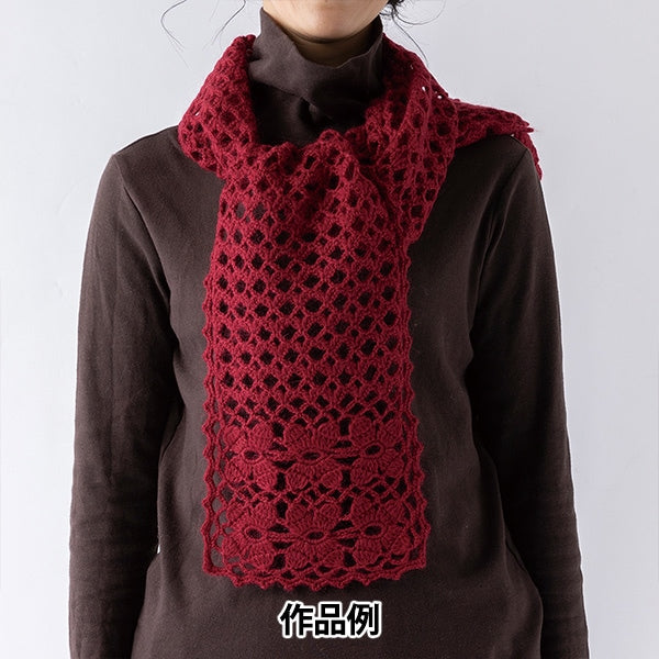 Осень и зимаПряжа "Ария 5 -й цвет" Olympus