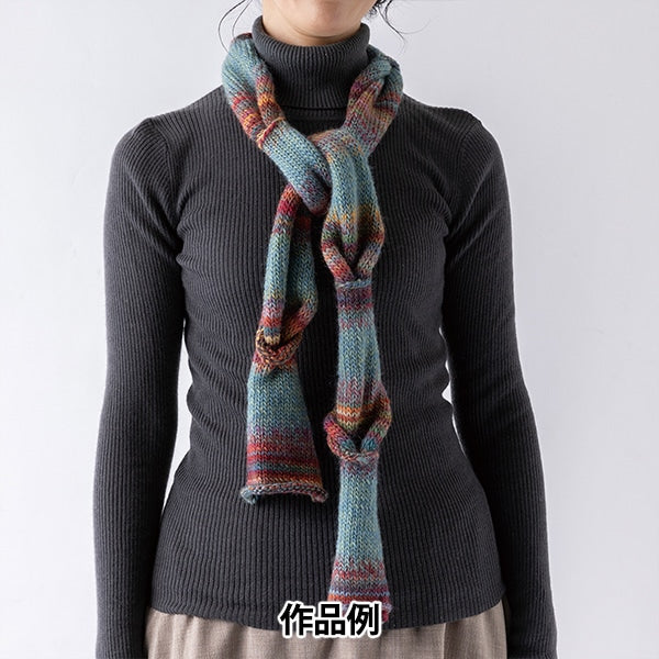 Fall and winterYarn "Makeup makeup 100 1021 color" Olympus