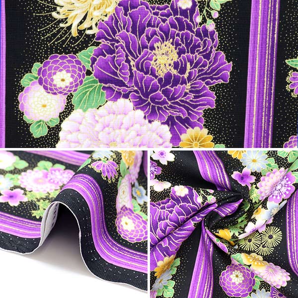 【数量5から】 生地 『USAコットン マジェスティック 花柄 FLEUR-CM8809』