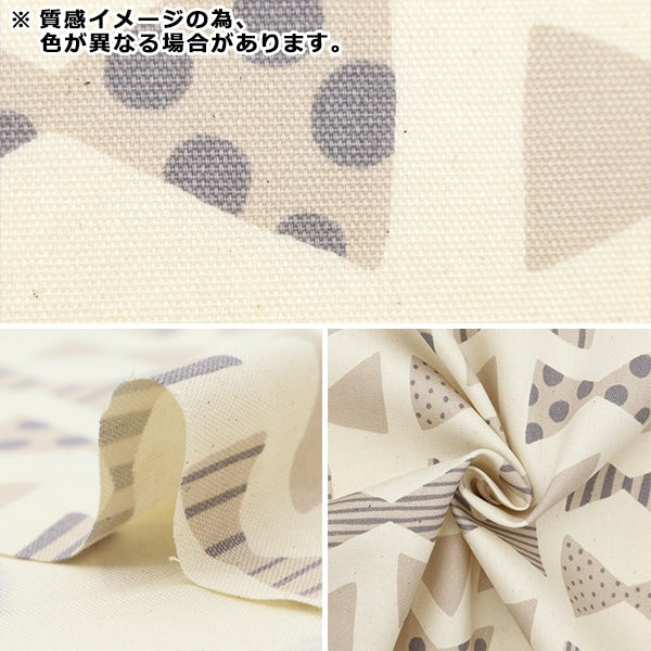 【数量5から】 生地 『オックス Natural girl(ナチュラルガール) リボン 黒 YK-89020-2D』 KOKKA コッカ