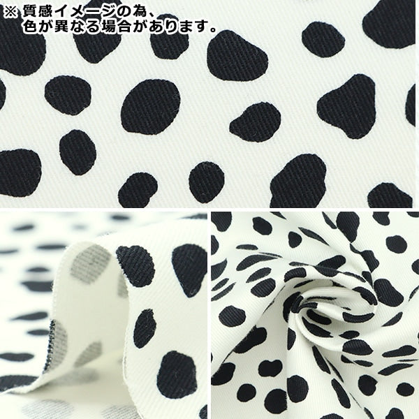 【数量5から】 生地 『ツイル ダルメシアン柄 グレージュ 7070-10B』