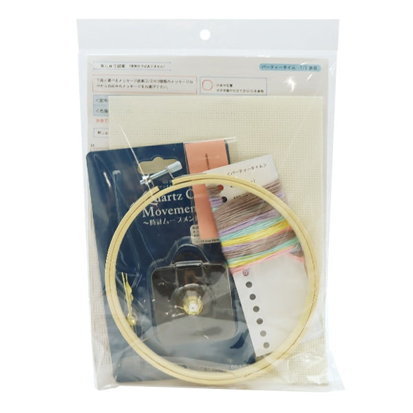 Kit de bordado "Tiempo de fiesta de bordado"