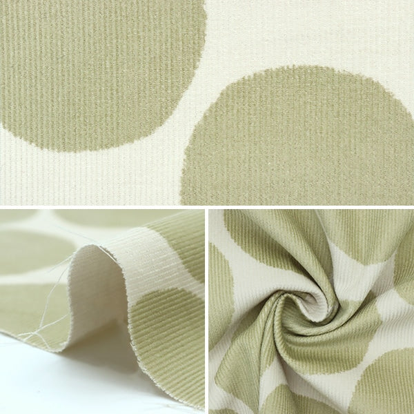 【数量5から】 生地 『21Wコーデュロイプリント サークル マスタード 38095-3C』