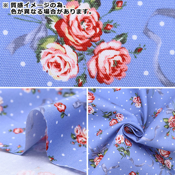 【数量5から】 生地 『オックス クラシカルモダン フラワーブーケ ブラウン CMOF-54BR』