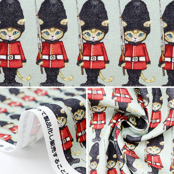 【数量5から】 生地 『LONDON cat. 20オックス グレイアッシュ RINF-01』