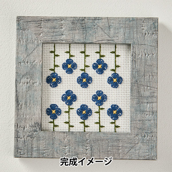 Kit de broderie "Modèle continu de coups de couteau terrestre 3 sashiri Totsuka poussant mini montant 115"