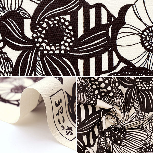 【数量5から】 生地 『う早この布 ブロード ミニアートフラワー アイボリー UP5811-A』 COTTON KOBAYASHI コットンこばやし 小林繊維