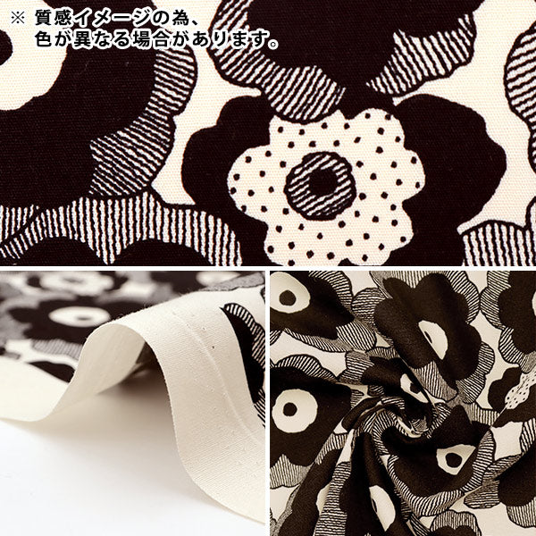 【数量5から】 生地 『う早この布 ブロード ミニポピー レッド UP5812-B』 COTTON KOBAYASHI コットンこばやし 小林繊維