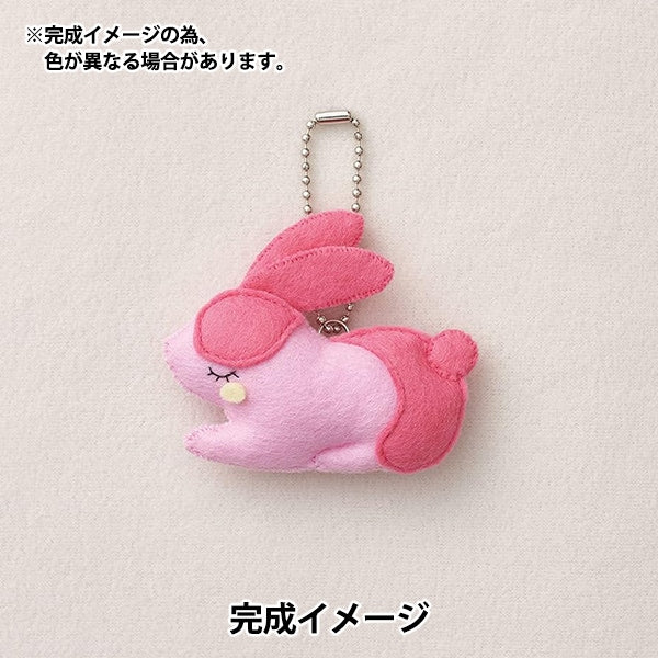 Kit de artesanía "Kit de mascotas Minimofu Rabbit MTM-5" El sol se sintió el sol