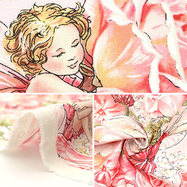 【数量5から】 生地 『USAコットン スイート・ガーデン DC4220-ROSE-D』