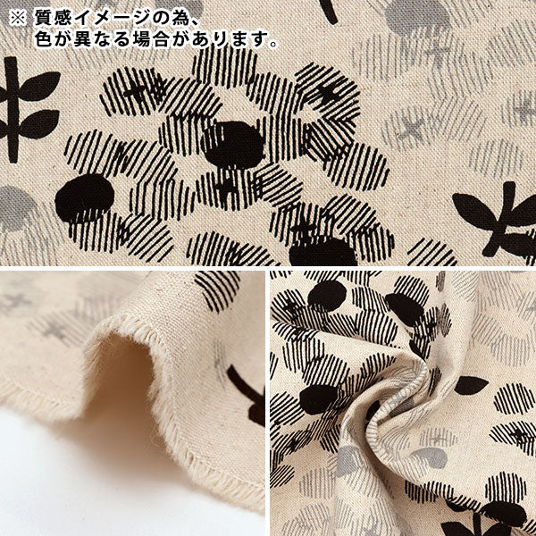 【数量5から】 生地 『綿麻キャンバス アナベル 生成り×白 850366-1-1』