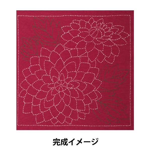 Embroidery kit "Hand-sewn Flower Fukin Kit SASHIKO WORLD MEXICO Dahlia KSW-024" TULIP Tulip