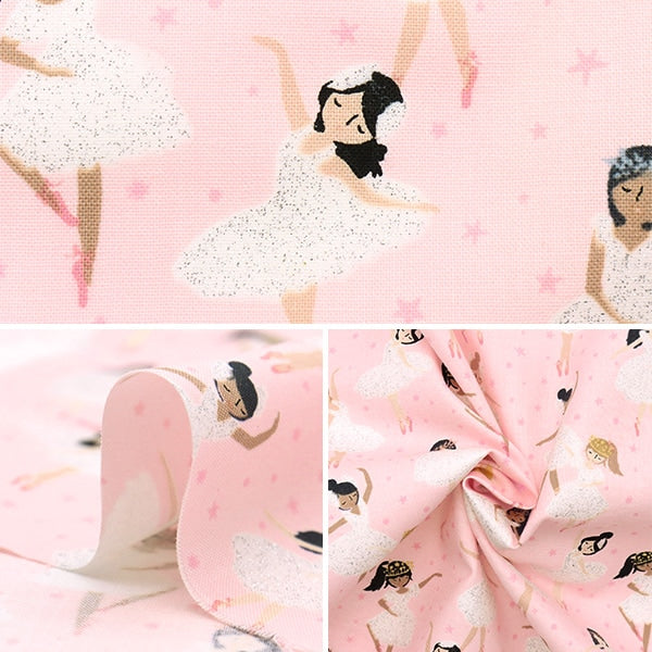 【数量5から】 生地 『USAコットン グリッター・ガールズ M1642-BLUSH』