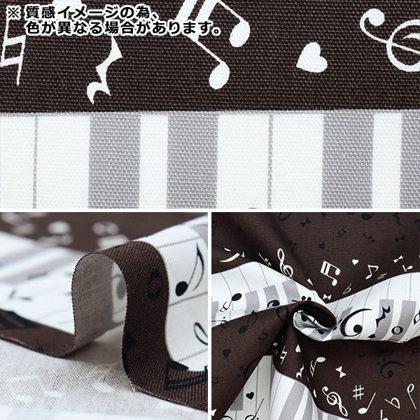 【数量5から】 生地 『オックス ピアノボーダー ピンク MOWF-137-P』