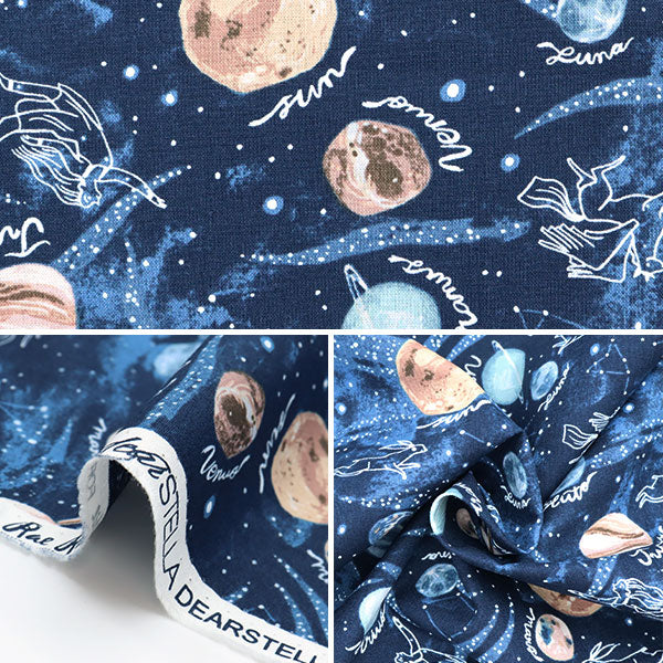 【数量5から】 生地 『USAコットン プラネッツ SRR1854-MULTI』