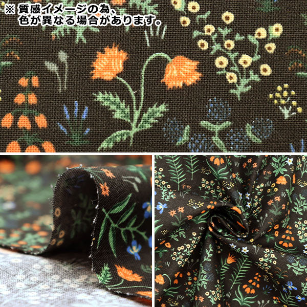 【数量5から】 生地 『USAコットン マナジャリガーデン クリーム RP701-CR2』