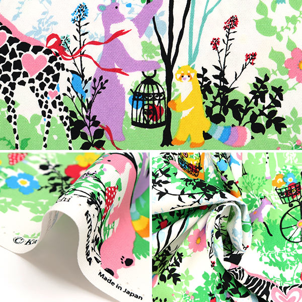 【数量5から】 生地 『オックス ホラグチカヨ アップルピッキング ベージュ HKF-66BE』