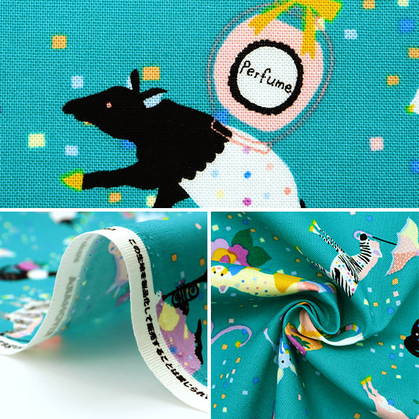 【数量5から】 生地 『シーチング ホラグチカヨ フェイバリットシング グリーン HKF-69G』