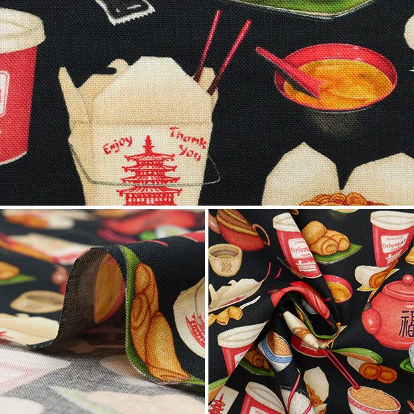 【数量5から】 生地 『チャイニーズ・テイク・アウト 28524-J』