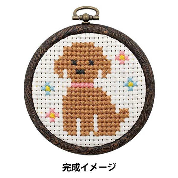 Embroidery kit "Manmaru frame dog No.7771" Lecien Lecien COSMO Cosmo