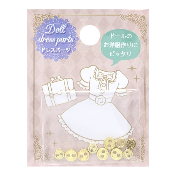 수예부품 "Dold 드레스 부품 미니 버튼 골드 DDP-01"