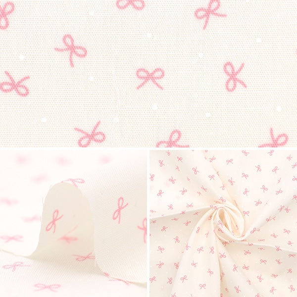 【数量5から】 生地 『ホーミーコレクション リボン DH13151S-B』