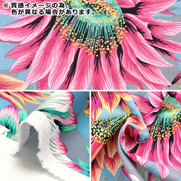 【数量5から】 生地 『USAコットン Kaffe Fassett カクタス・フラワー PJ096-EMERALD』