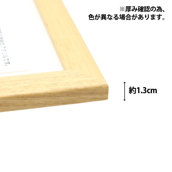 Stickereimenmen "Sweet & Lovely Cross Stitch Wild Flower Exklusive Betrag 814"